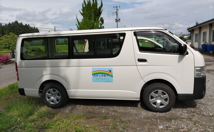施設案内
